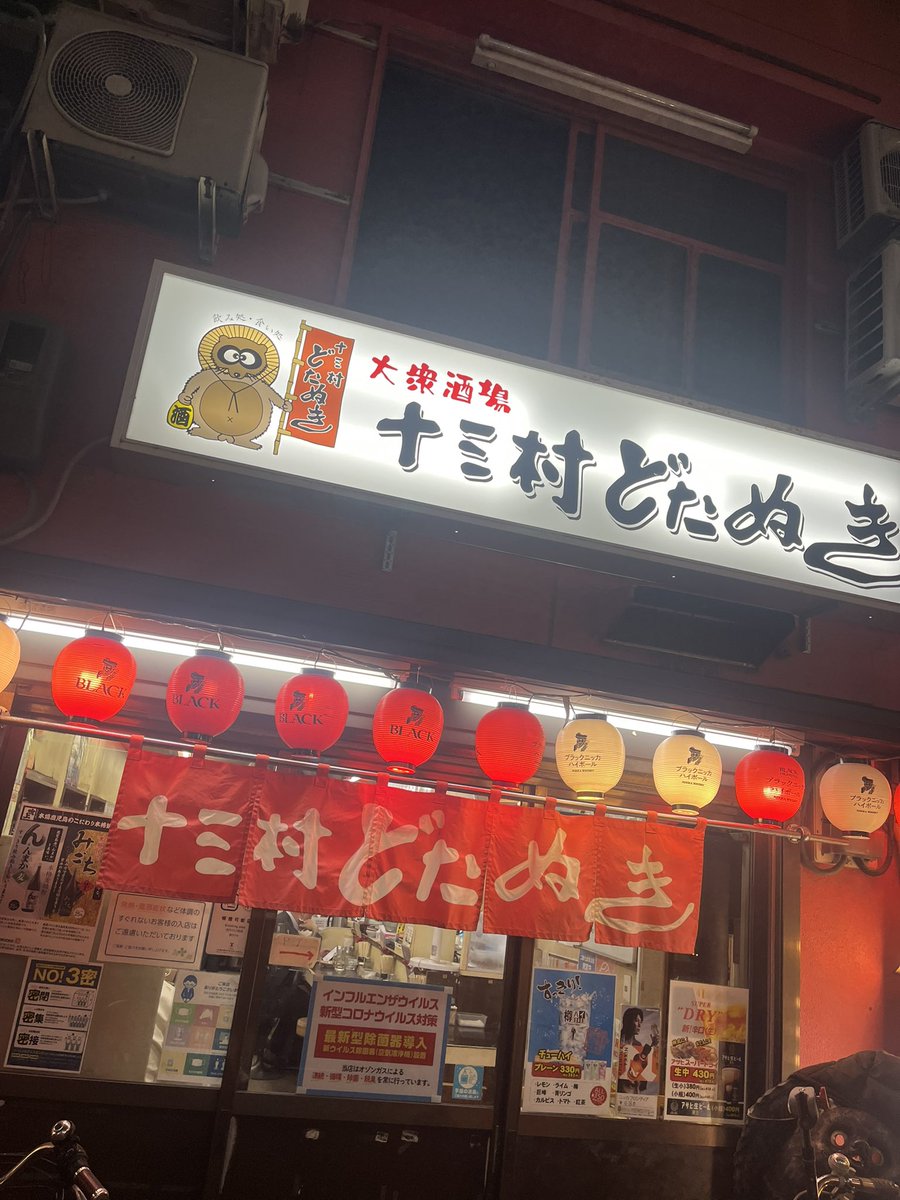よる｜シェフブロガー tweet media