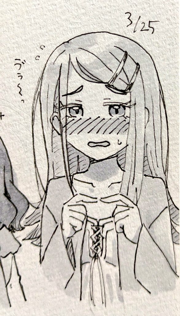 今日は広さんを描きました 