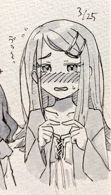 今日は広さんを描きました 