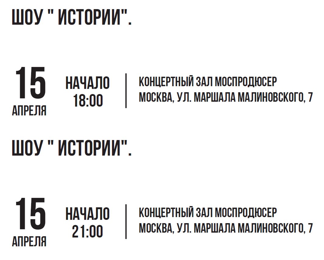 Rubashka 🐦‍🔥 tweet media