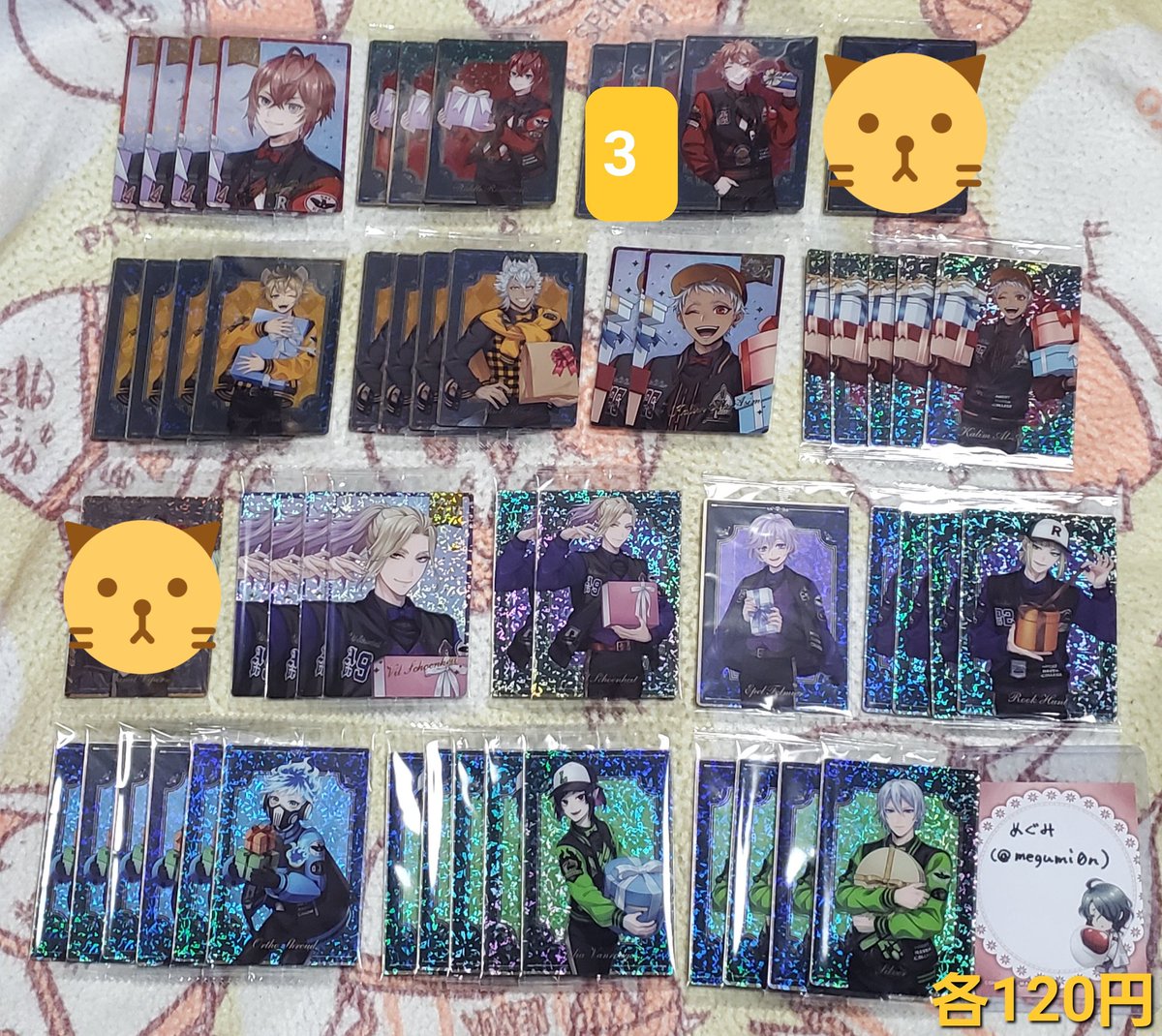 めぐみ tweet media