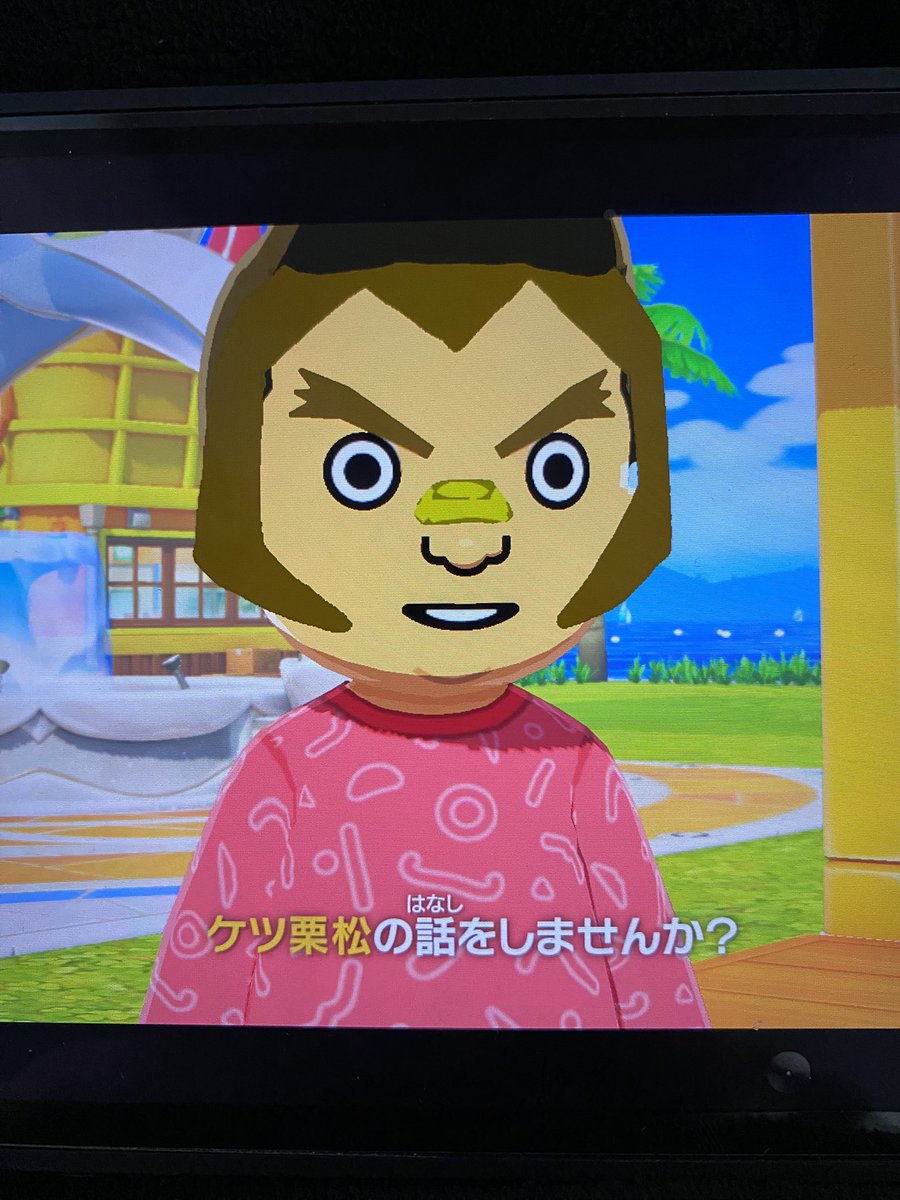 🌰松🌰男 (@kurimatsu_bigbu) on Twitter photo 