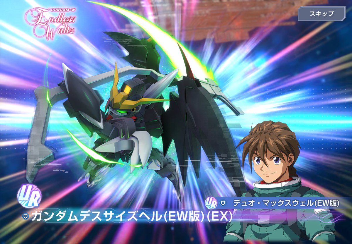 緑川光 tweet media