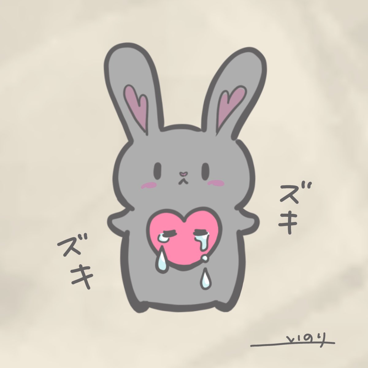 くまてぃぶ & ねこらん tweet media