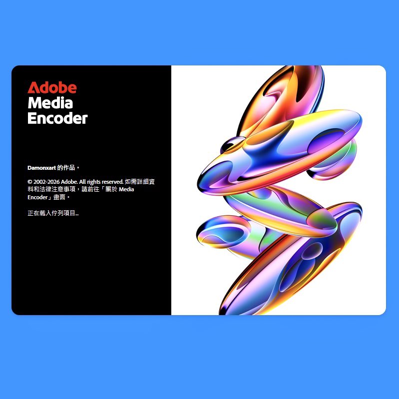 Damonxart tweet media