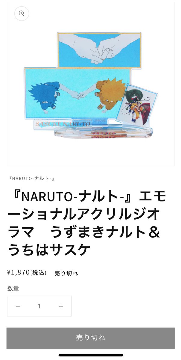 しお@詳細プロカ tweet media