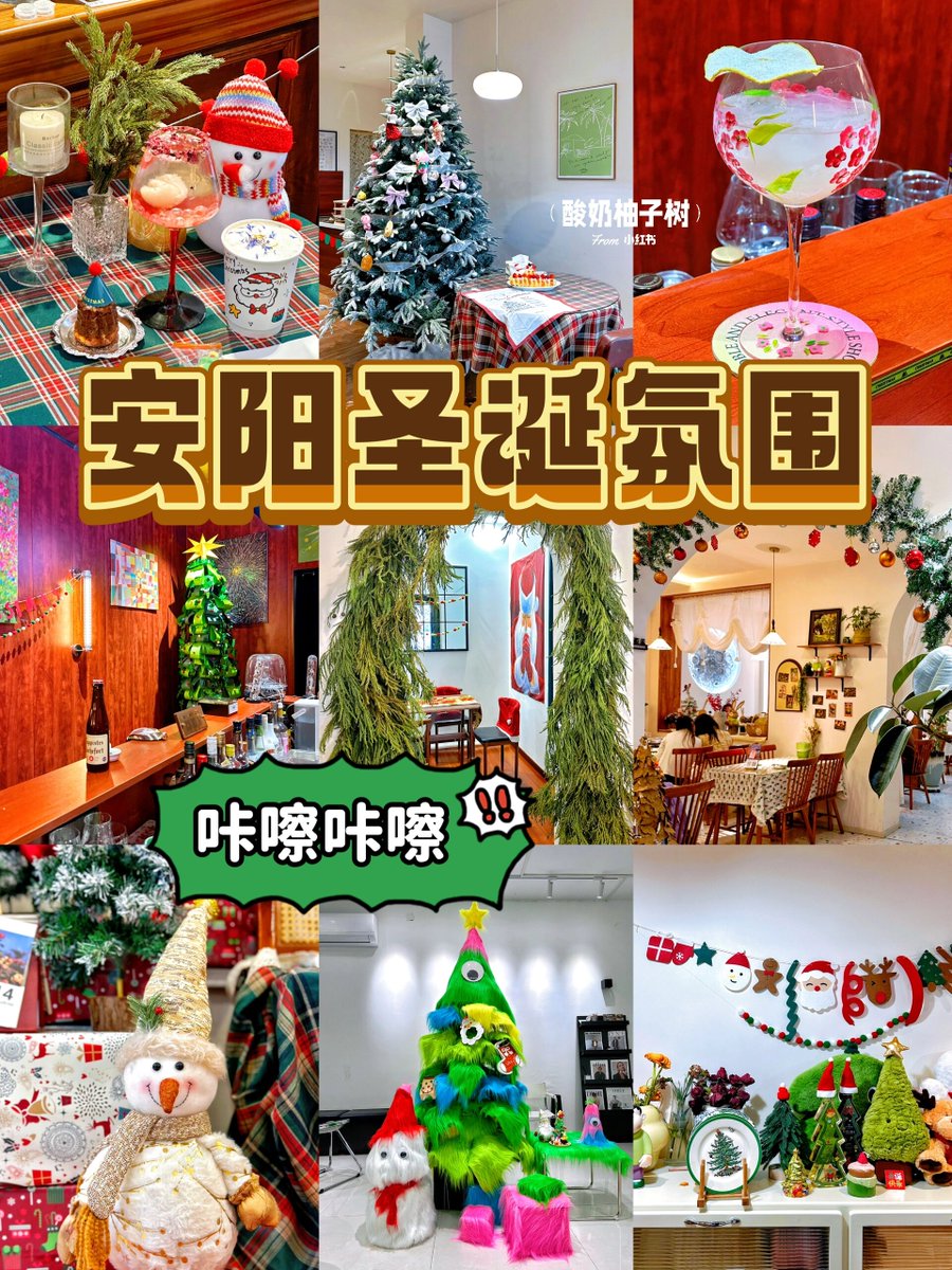 Fredrick kitaka tweet media