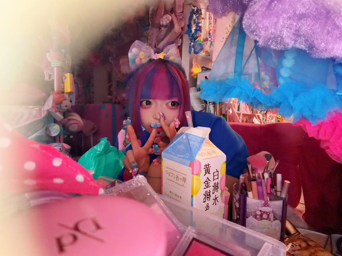 Twinkle_pink___'s tweet photo. どしようね、どｰしようもないんだろね🎵🎶🎀｡.:*・°.　.ﾟ･*..💖.｡.:*・°.*･ﾟ https://t.co/K5wZ4Rv61b