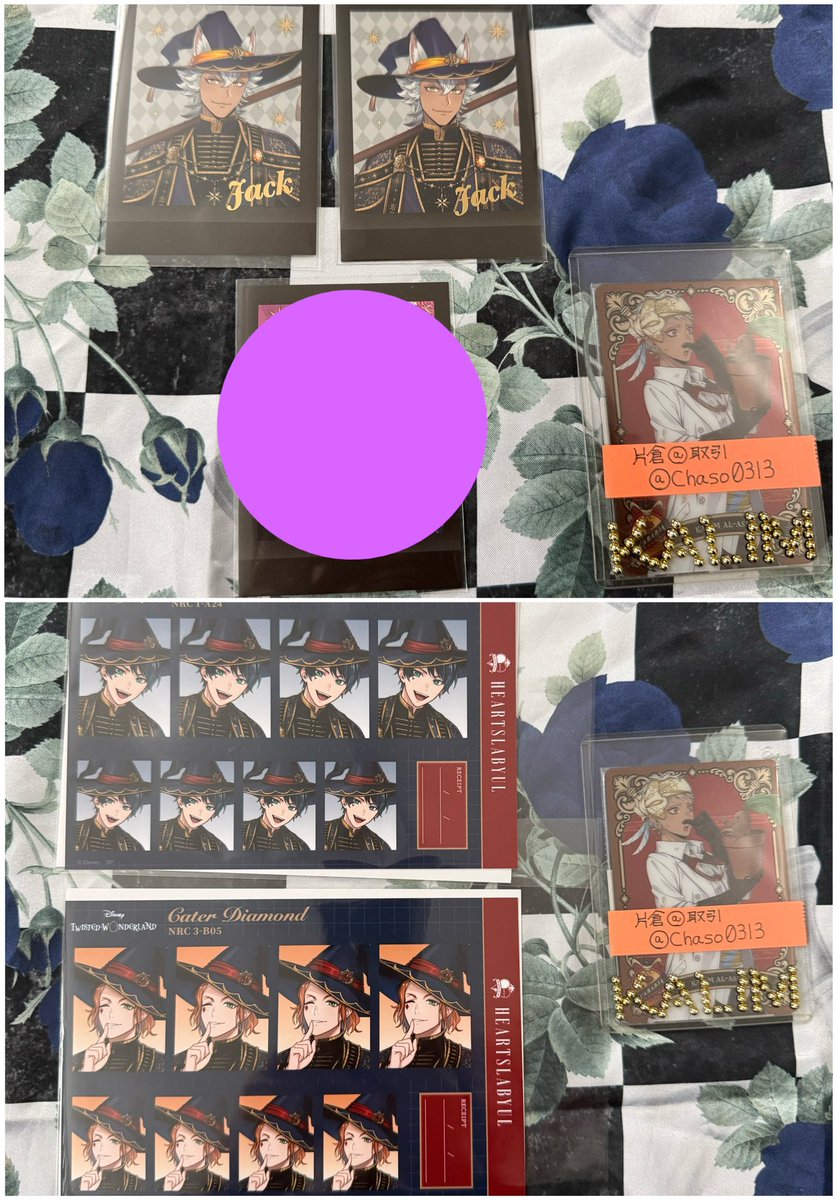 片倉@取引用※低浮上気味※ tweet media