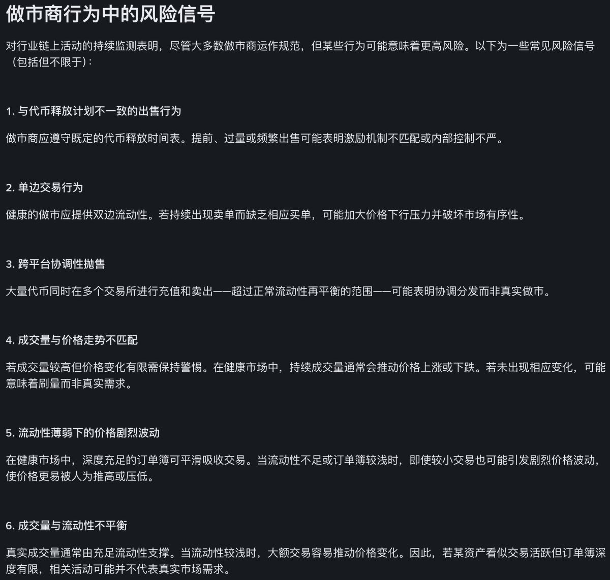 陈剑Jason tweet media