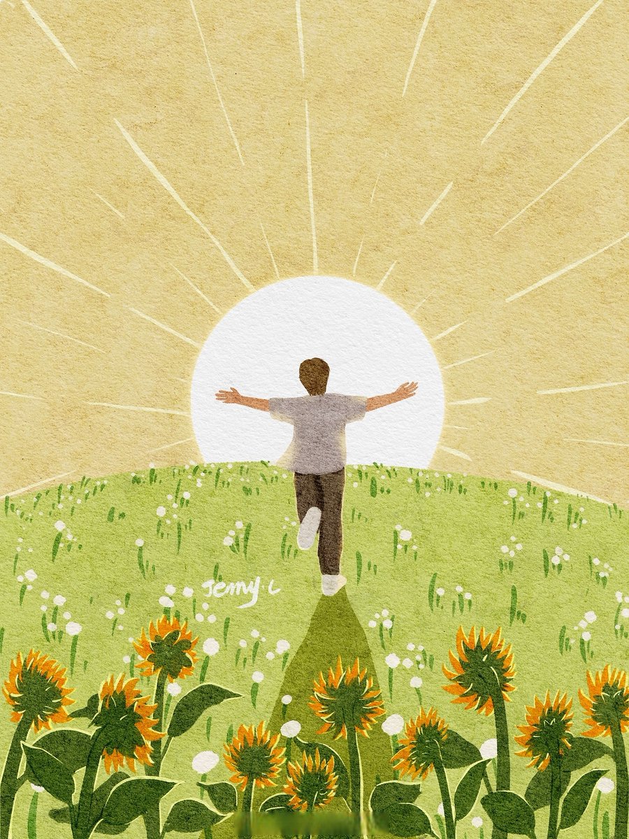 Hamza Abass Sagoe tweet media