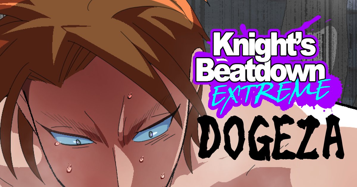 G-stRING@交流試合編 tweet media