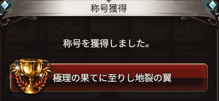 騎空士のあ@YouTube tweet media