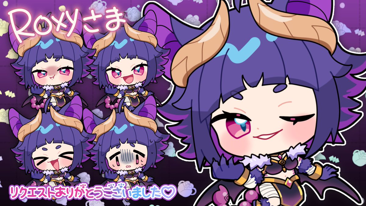 ROXY 👑💎 tweet media