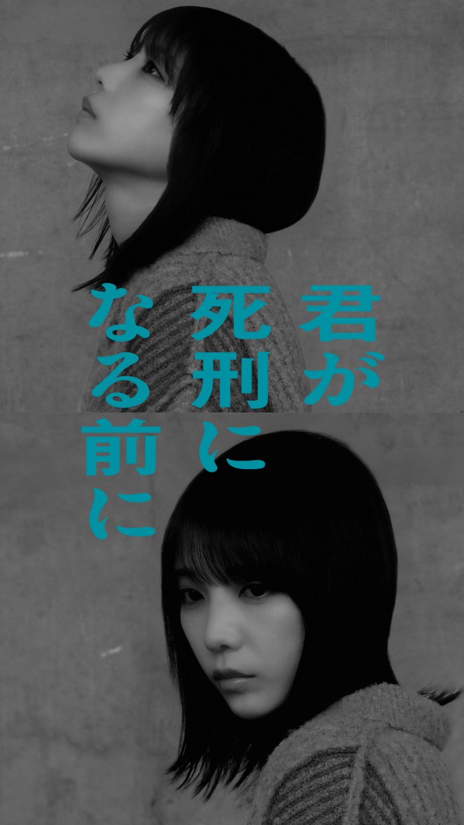 菱川勢一 | Seiichi Hishikawa tweet media