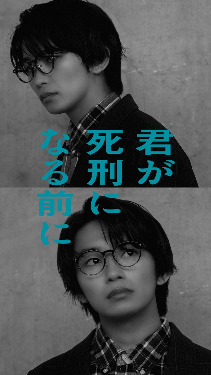 菱川勢一 | Seiichi Hishikawa tweet media