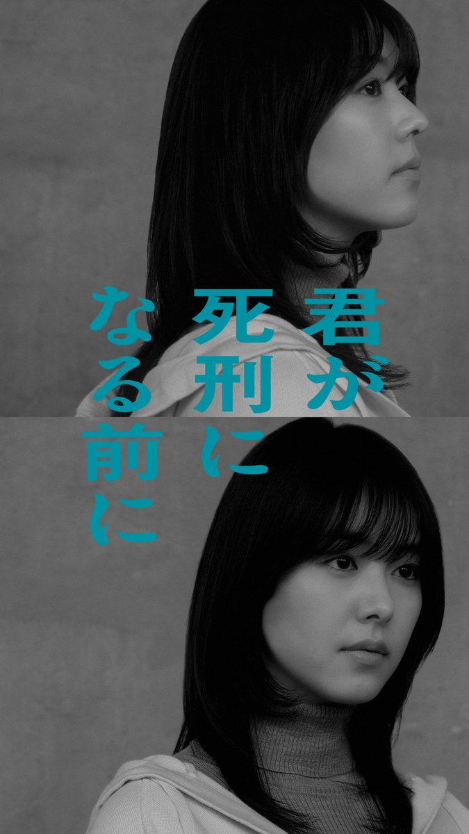 菱川勢一 | Seiichi Hishikawa tweet media