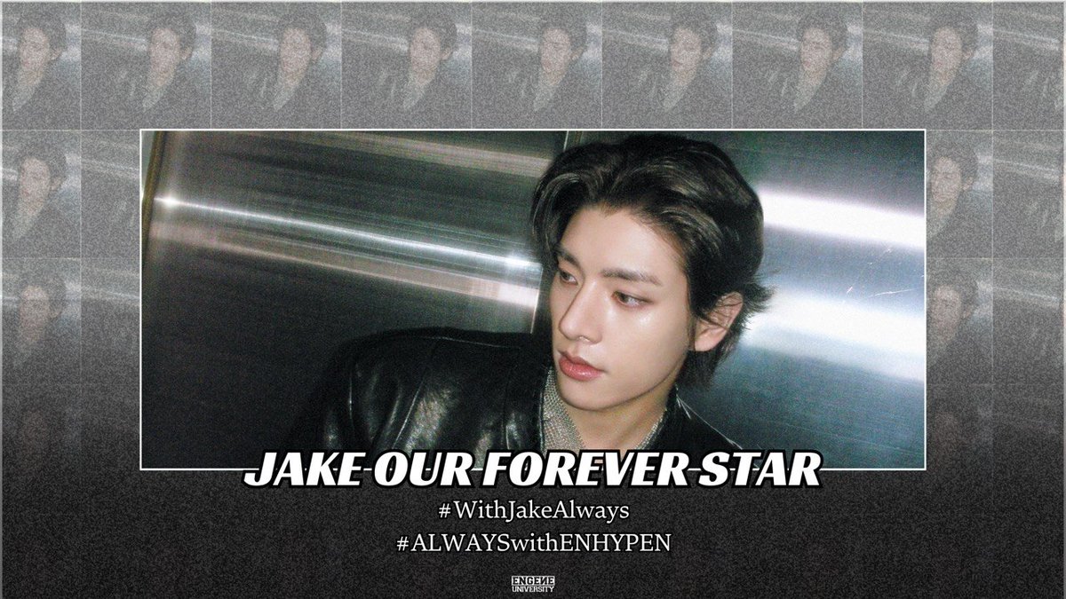 ENGENE UNIVERSITY tweet media