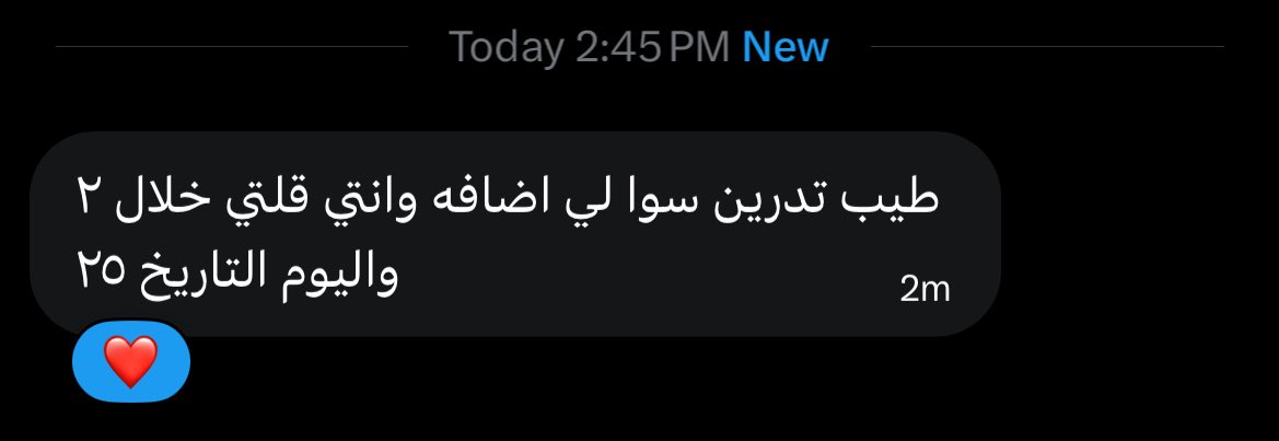 لانا tweet media