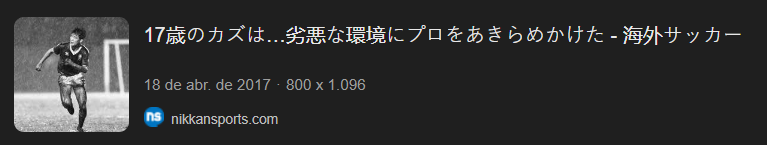 Alan Vasconcelos tweet media