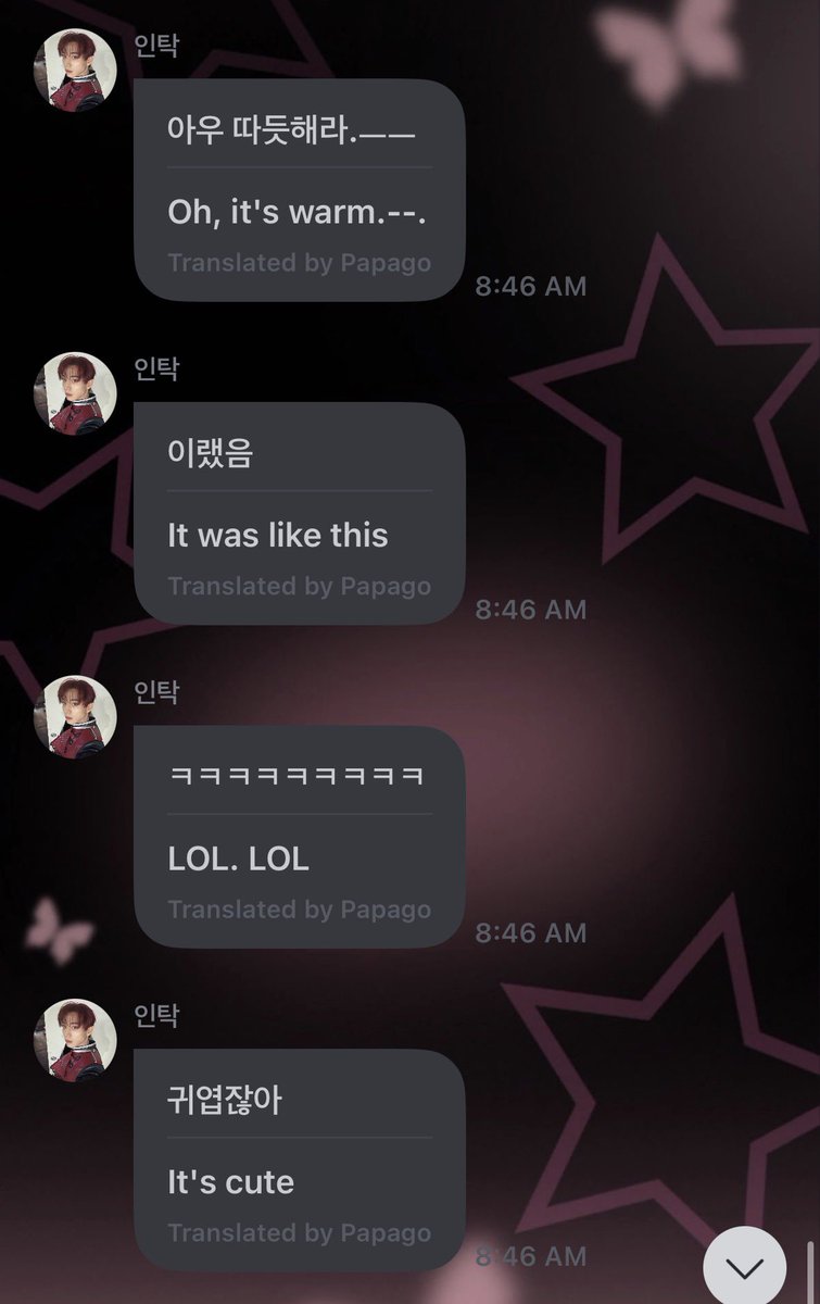 em⁷ is unique 𝜗𝜚 tweet media