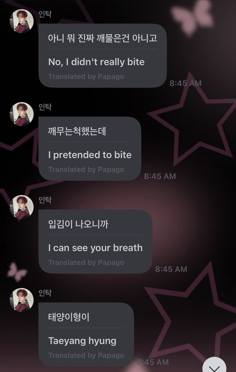 em⁷ is unique 𝜗𝜚 tweet media