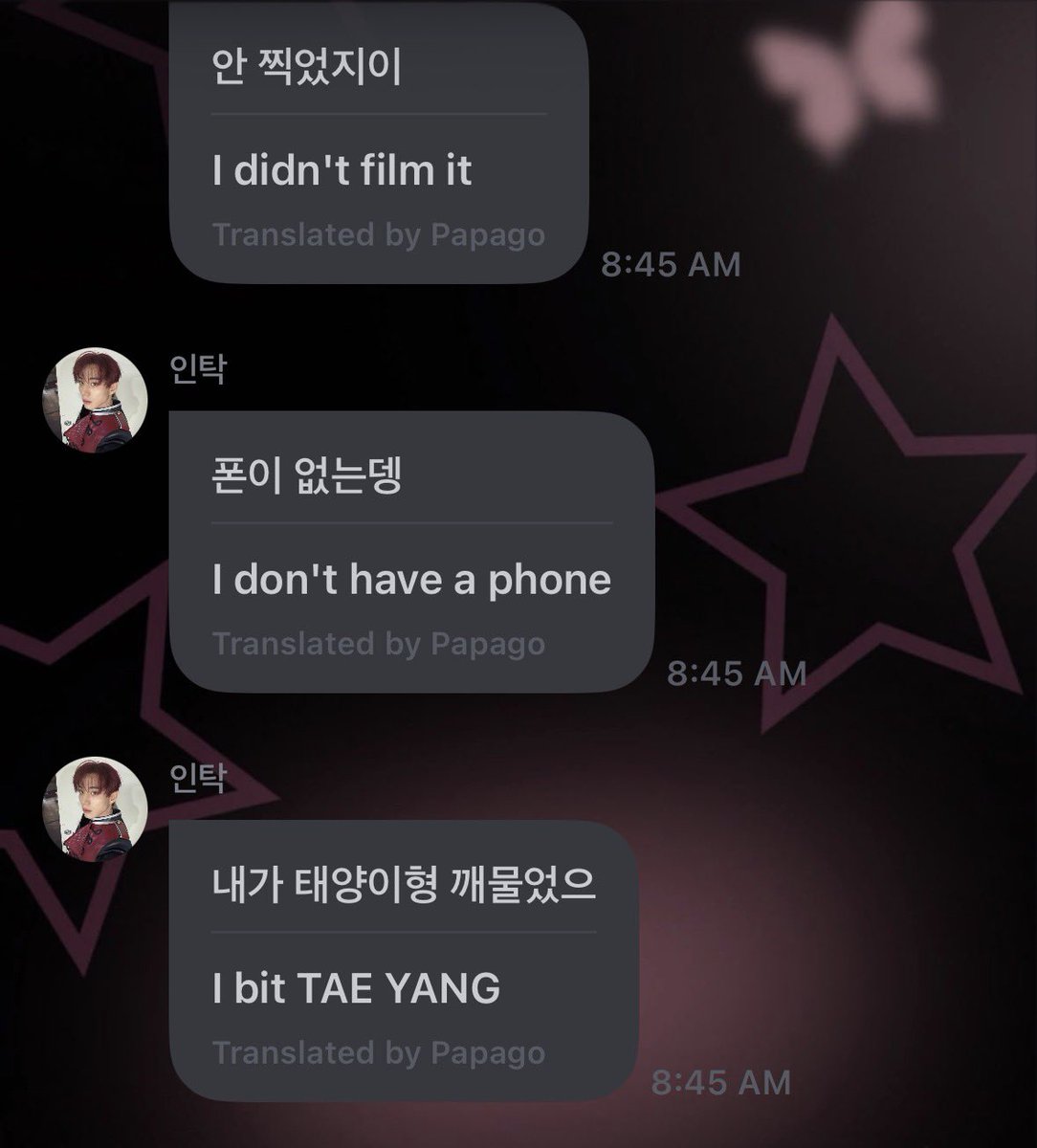 em⁷ is unique 𝜗𝜚 tweet media