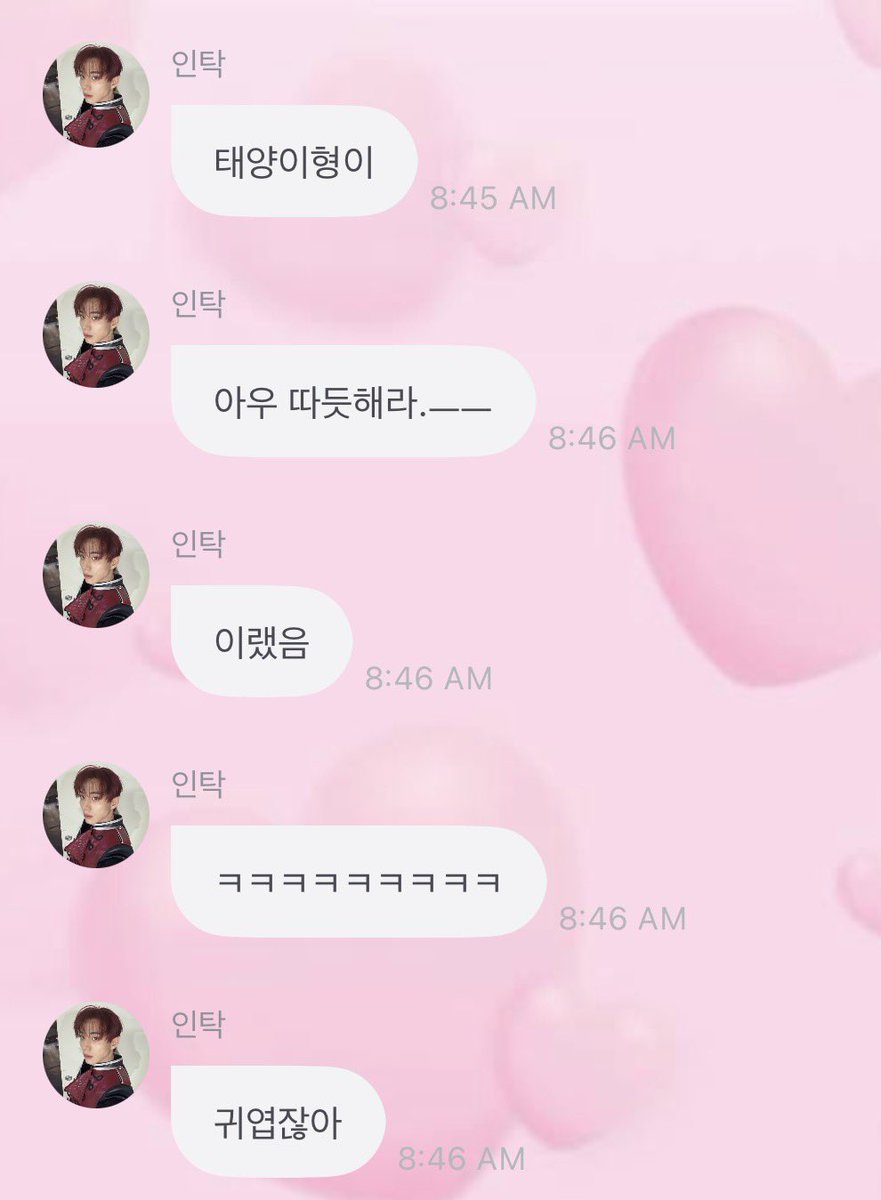 화이팅 tweet media