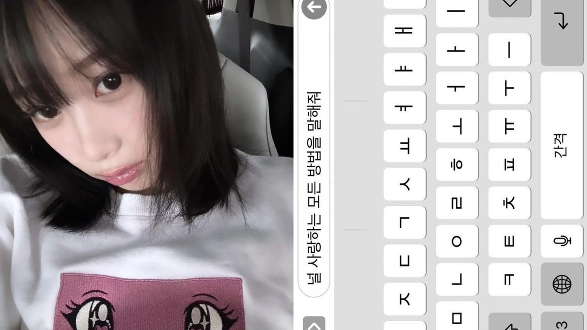 Base umum bisa follow @cornerfess tweet media