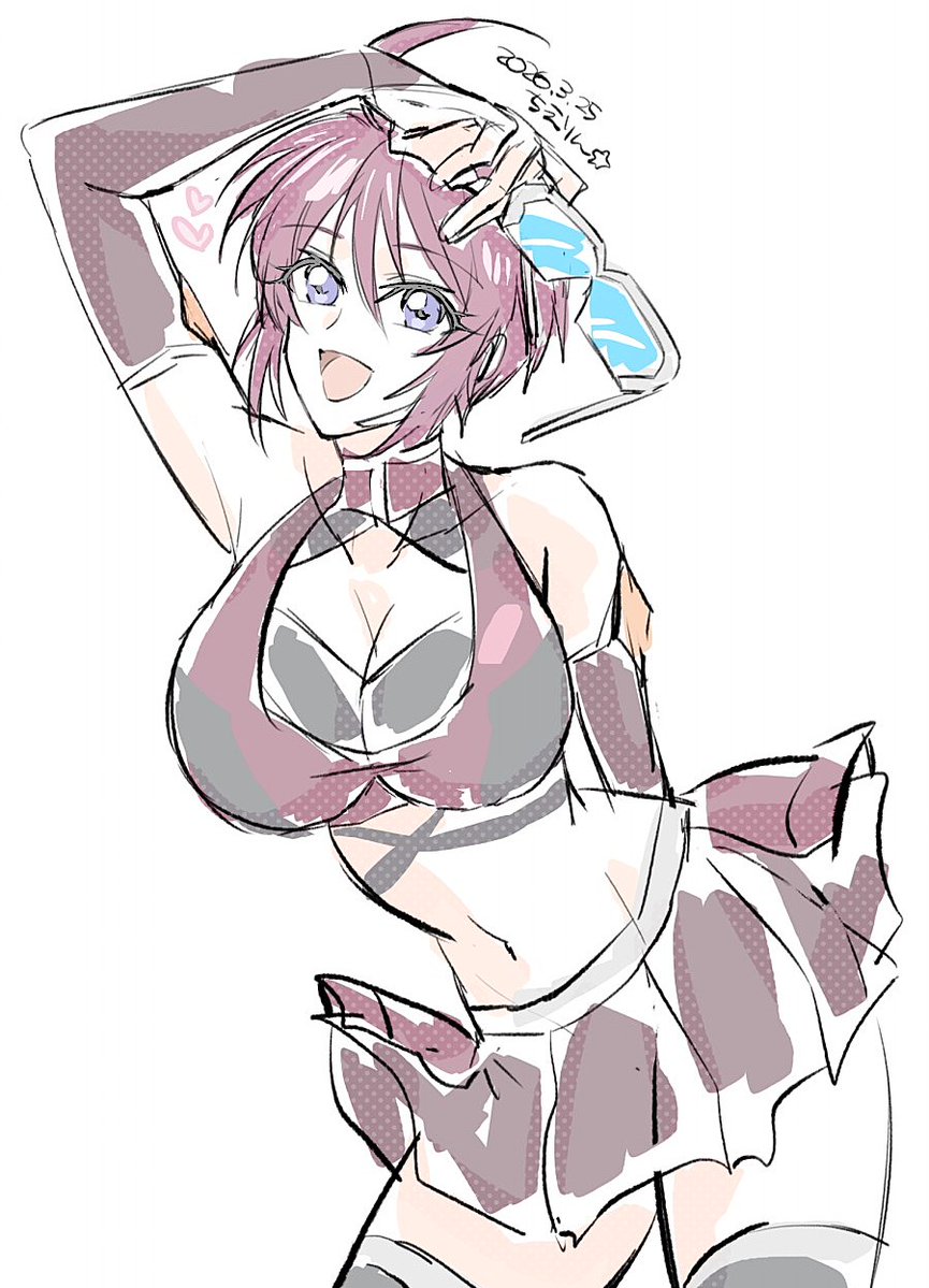 ちえりん☆🍎 tweet media