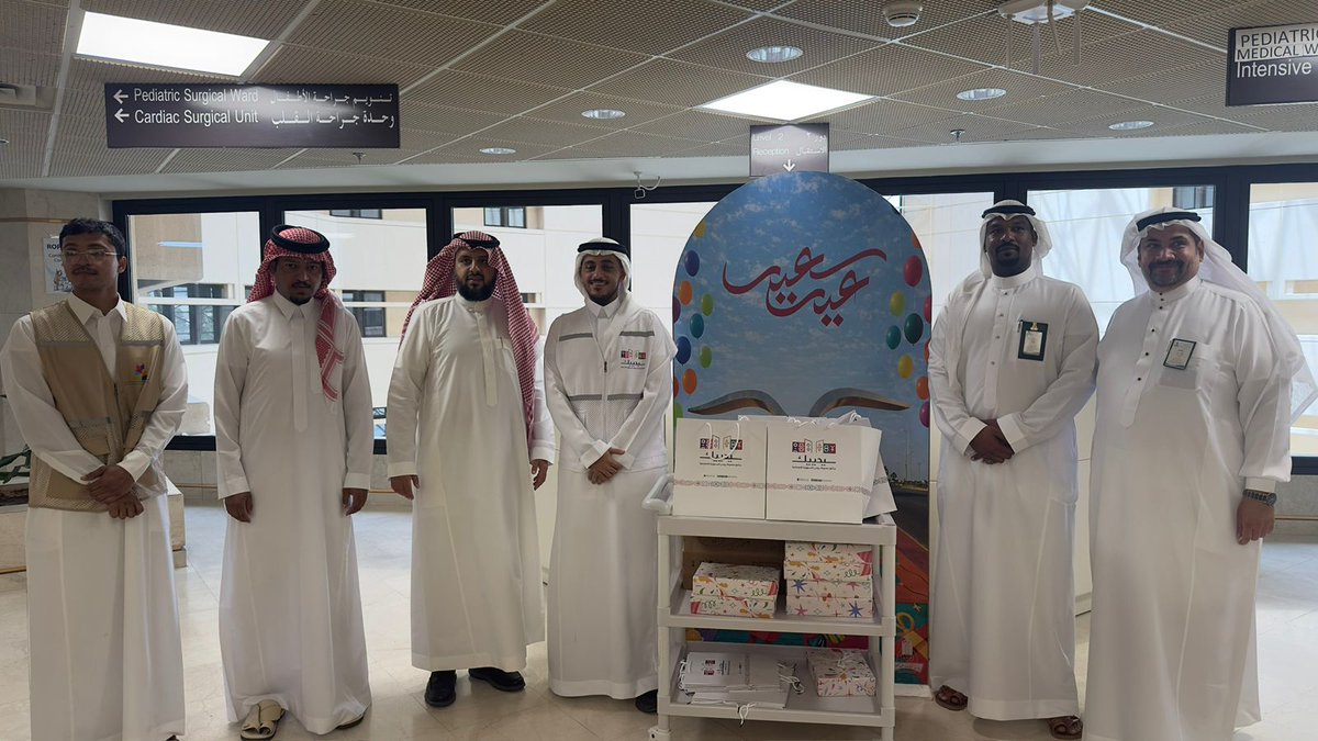 الإدارة العامة للمسؤولية الاجتماعية وخدمة المجتمع tweet media