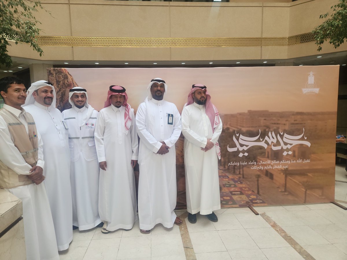 الإدارة العامة للمسؤولية الاجتماعية وخدمة المجتمع tweet media