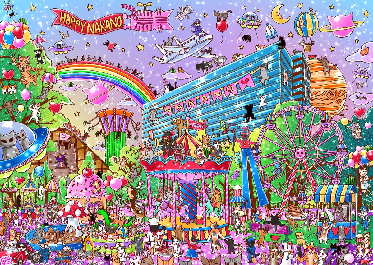 🍉中川翔子🍉🐈⬛ tweet media