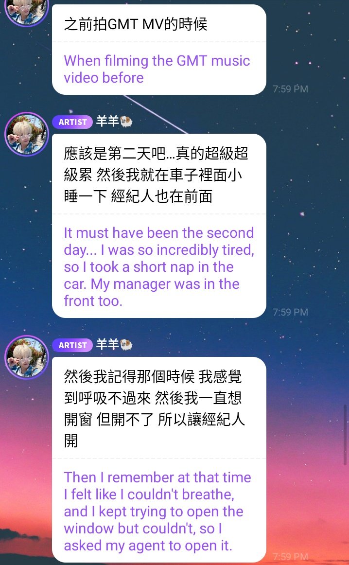 archiveyangyang tweet media