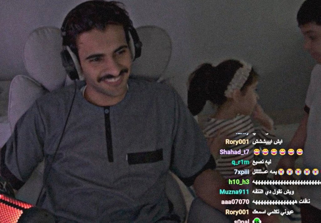 هَشّ tweet media