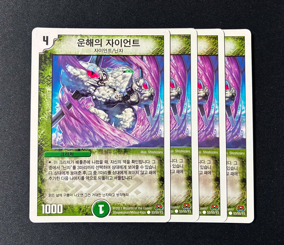 紀州兵 tweet media