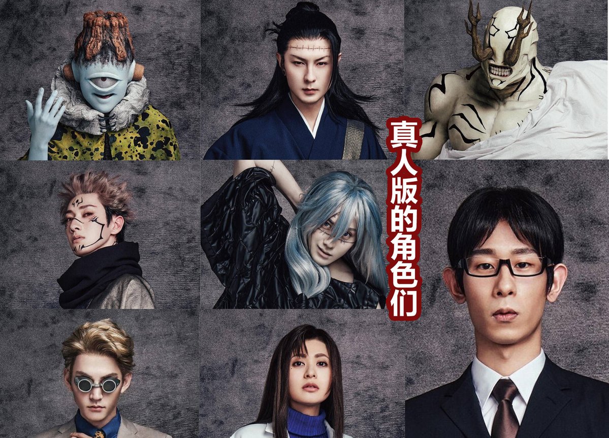 Janice McKinney tweet media