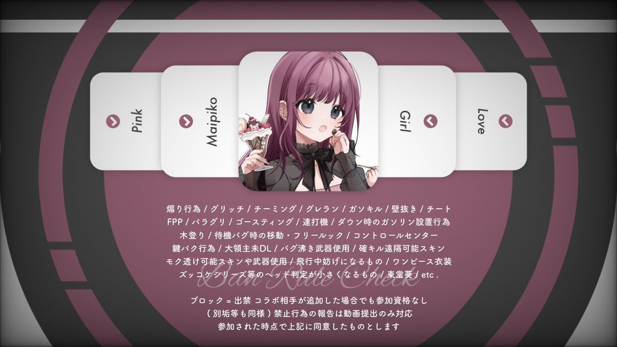 ใดใดใใ๐ซ tweet media