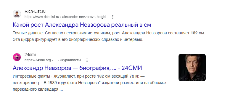 Бабушка Огонька🔥 и Звёздочки🌟 tweet media