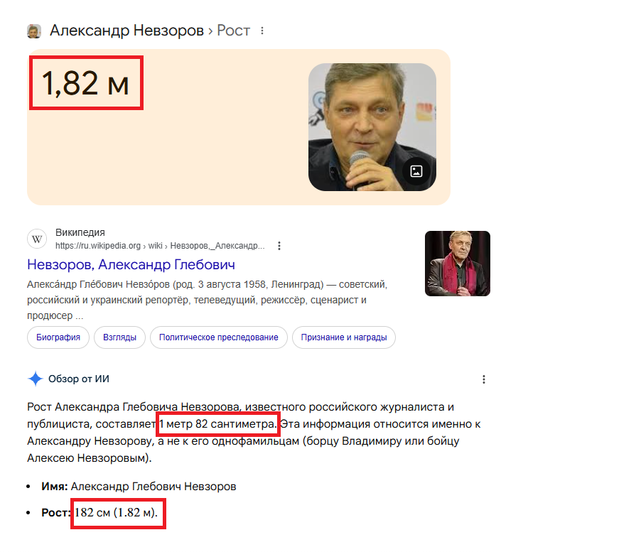 Бабушка Огонька🔥 и Звёздочки🌟 tweet media