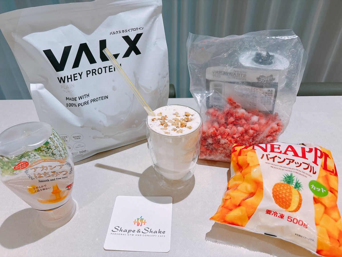 Shape ＆ Shake tweet media