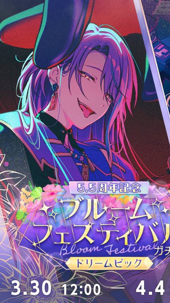 kiyo 🤖🌟 CEO OF NENEKASA tweet media