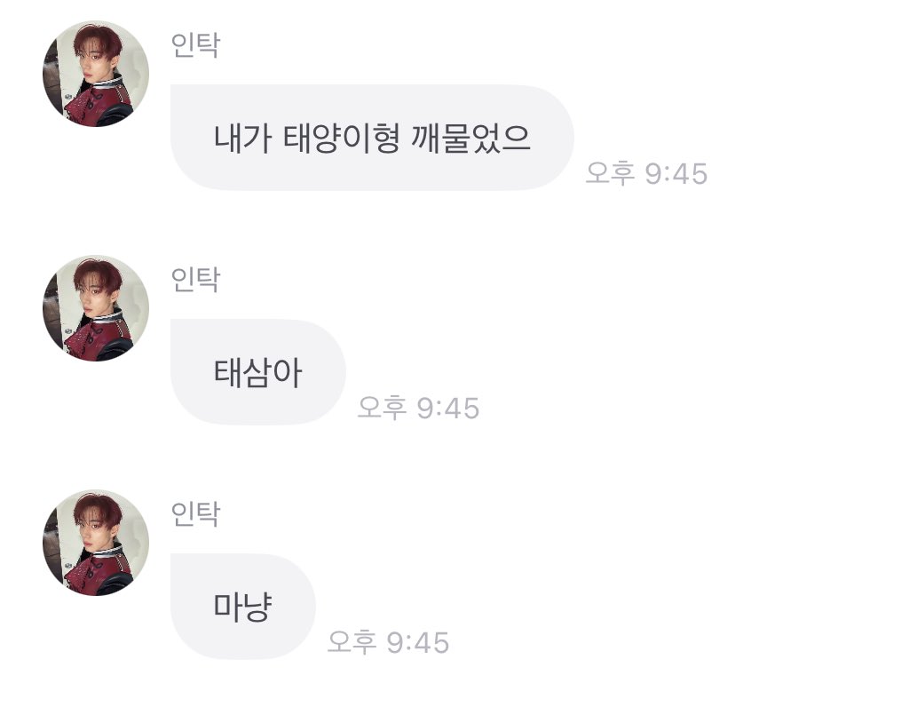 워니☀️ tweet media