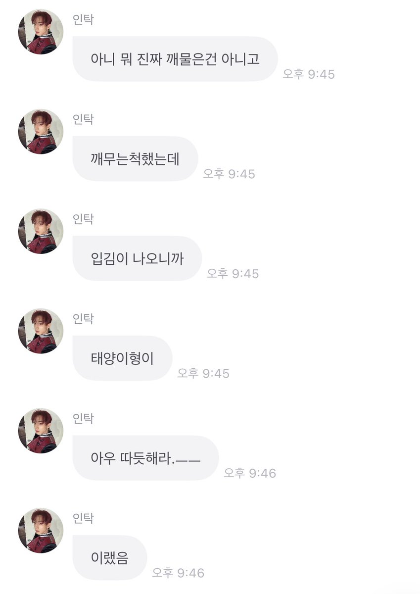 워니☀️ tweet media