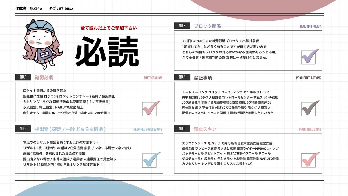 ใดใดใใ๐ซ tweet media