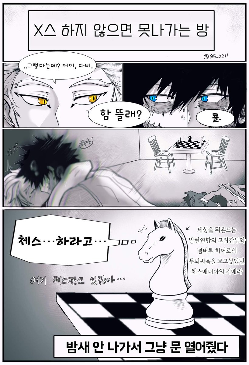 QB 💙🦅 tweet media