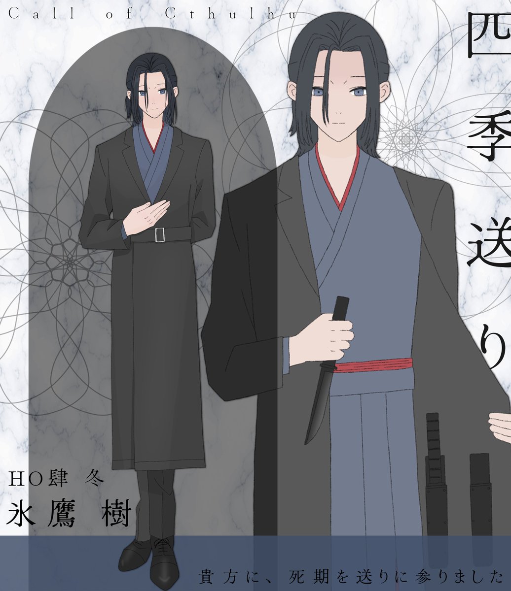 はなもも🌸 tweet media