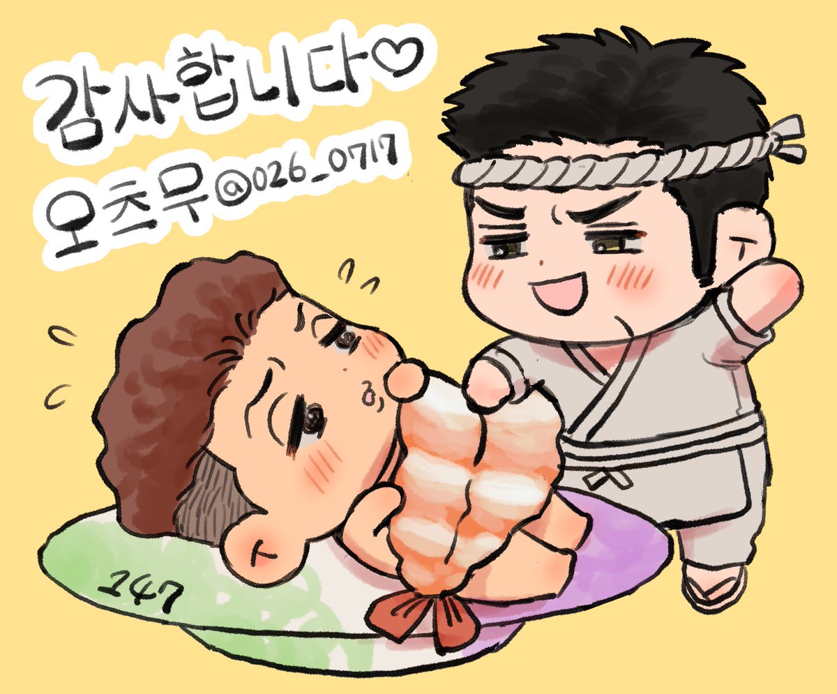 おつむ🍖츠7 tweet media