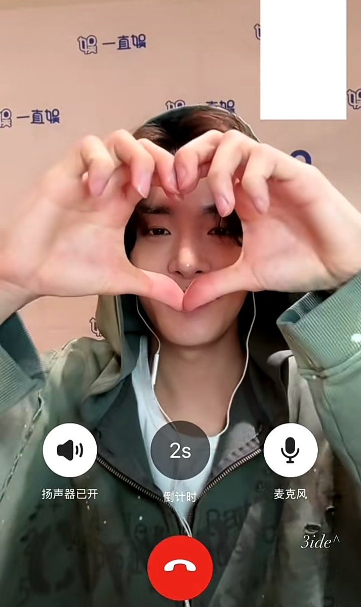 Sia enhypen is 7 tweet media