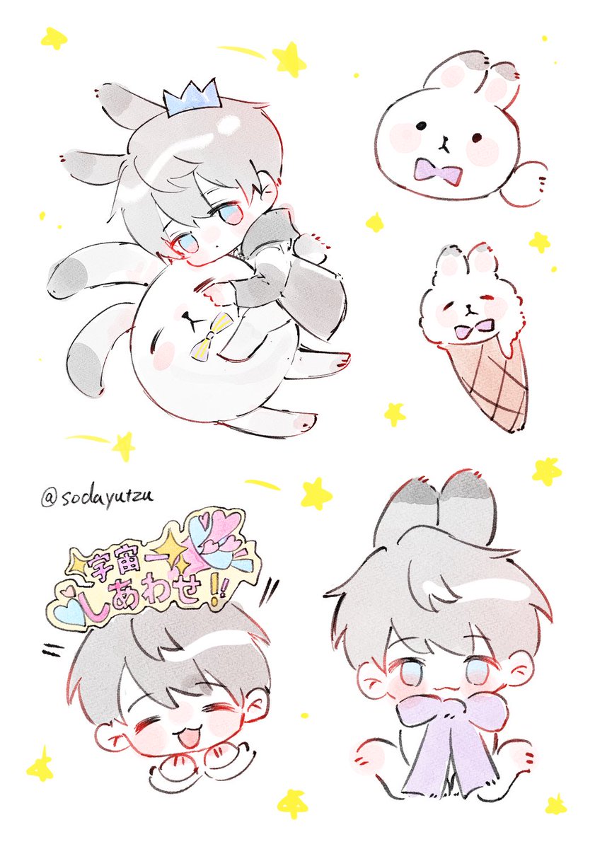 soda🫧 tweet media